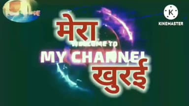 ग्रामीण मण्डल के कार्यकर्ताओं ने मंत्रीप्रतिनिधि लखनसिंह के जन्मदिवस पर गरीबों,निराश्रितों को भोजन कराया