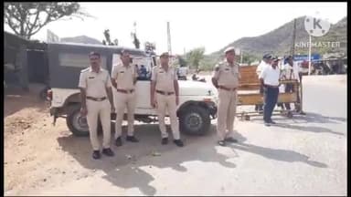 रियां बड़ी: पीएम नरेंद्र मोदी के अजमेर दौरे को लेकर पुलिस ने नागौर जिला सीमा बाड़ी घाटी पर नाकाबंदी कर यातायात को किया डिवाइडेड।