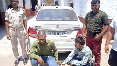 गोपालगंज: बंजारी ओवरब्रिज से उत्पाद पुलिस ने कार सवार दो तस्करों को किया गिरफ्तार। पूछताछ के बाद बुधवार को भेजा जेल।