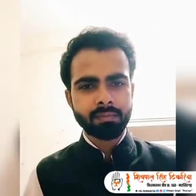 बेरोजगारी के महत्वपूर्ण मुद्दे पर मेरे विचार... !!

#unemployment #berojgar