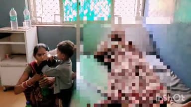 अतर्रा: रफिन गांव में अज्ञात कारणों के चलते एक महिला ने चूहे मार दवा का किया सेवन, अस्पताल में कराया गया भर्ती