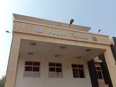 ग्वालियर गिर्द: पड़ाव क्षेत्र स्थित एक गेस्ट हाउस में रिश्ते में भांजे लगने वाले युवक ने महिला से किया दुष्कर्म