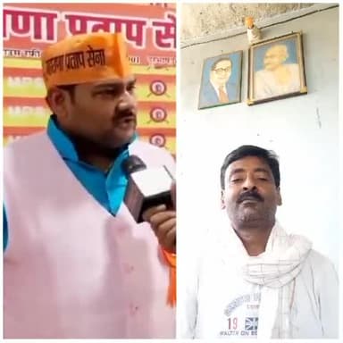 यह कट्टर हिंदू धर्म रक्षक राज्यवर्धन सिंह परमार है दिल्ली स्थित UP भवन में केंद्रीय मंत्री से मिलवाने के नाम पर महिला ..