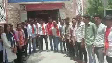 चित्तौड़गढ़: दिल्ली में नाबालिग छात्रा की निर्मम हत्या के मामले में कलेक्ट्रेट पर एबीवीपी ने किया  धरना प्रदर्शन