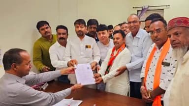 मंदसौर: वार्ड क्रमांक 27 के पार्षद पद के उपचुनाव के लिए बीजेपी के प्रत्याशी ने भरा फॉर्म विधायक जिला अध्यक्ष रहे मौजूद सुशासन भव