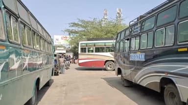 मंदसौर: कोतवाली पुलिस ने महाराणा प्रताप बस स्टैंड अभिव्यक्ति स्थल के यहां से कालू सिंह को एक सट्ट अक़ की लिखी पर्ची ₹380 के साथ प