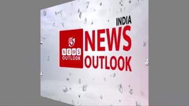 मां ने सीपी से लगाई गुहार: साहब! महिला ने बेटे को अपने प्रेमजाल में फांस लिया | न्यूज़ आउटलुक

#Kanpur #Chakeri #India