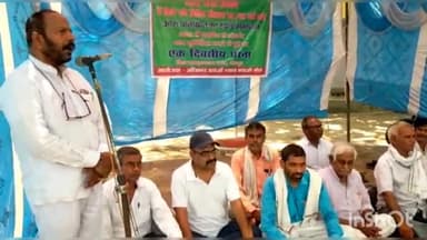 आरा: अधिकार बचाओ न्याय मोर्चा के बैनर तले एक दिवसीय धरना  का आयोजन किया गया