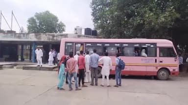 उकलाना: उकलाना बस स्टैंड पर बस में बैठे छात्र की कुछ युवकों ने की जमकर पिटाई, आसपास लोग हुए इकट्ठे