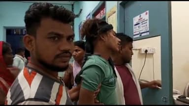 बिहार: चकदिलावर गांव में जमकर हुई मारपीट में 2 लोग हुए जख्मी, इलाज के लिए लाया गया सदर अस्पताल