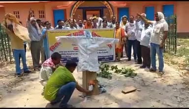 बछवारा: बीआरसी भवन परिसर में नियोजित शिक्षकों ने किया मुख्यमंत्री का पुतला दहन