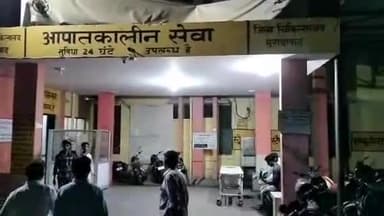 मुरादाबाद: सिविल लाइन थाना क्षेत्र में रास्ते को लेकर 4 से 5 दबंगों ने की युवक के साथ मारपीट घायल इलाज के लिए अस्पताल लाया गया