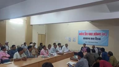 अशोक नगर: सीईओ जिला पंचायत की अध्‍यक्षता में जिला पंचायत सभाकक्ष में नल जल योजना की समीक्षा बैठक आयोजित