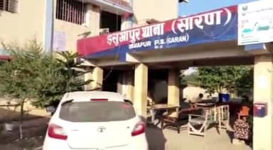 इसुआपुर: निपनिया बाजार से हुई बाइक चोरी मामले में गुरुवार की संध्या दर्ज कराई गई प्राथमिकी