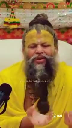 #facebookreels #instafollow #krishna #trending #सत्यमार्ग #sitaram #Ram #devotional #instagood #ramsiyaram #bhakti