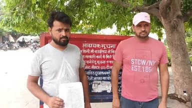 बुलंदशहर: ततारपुर गांव से SSP कार्यालय पहुंचकर पीड़ित पक्ष ने SSP से मारपीट के मामले में लगाई कार्रवाई की गुहार