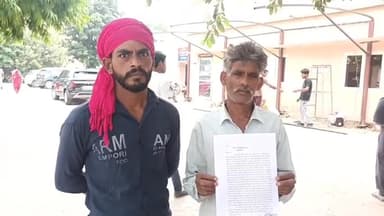 बुलंदशहर: फरीदपुर वारियान गांव से एसएसपी दफ्तर पहुंचकर मारपीट के मामले में पीड़ित पक्ष ने दबंगों के खिलाफ लगाई कार्रवाई की गुहार