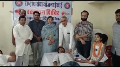 उकलाना: किसान विश्राम गृह उकलाना में रक्तदान शिविर का किया गया आयोजन, 38 लोगों ने किया रक्तदान