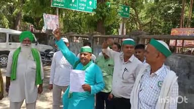 बहराइच: धरना स्थल पर भाकियू के पदाधिकारियों ने 3 सूत्री मांगों को लेकर किया प्रदर्शन, नगर मजिस्ट्रेट को सौंपा ज्ञापन