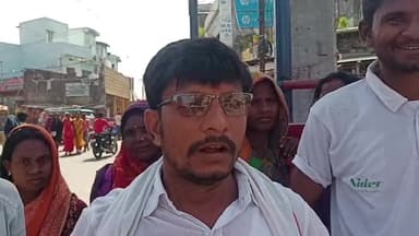 सुपौल: सुपौल के महावीर चौक पर प्रधानमंत्री का पुतला दहन कर सुपौल युवा कांग्रेस के जिला उपाध्यक्ष लक्ष्मण कुमार झा ने दी जानकारी