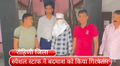 रोहिणी: 26 अपराधिक मामलों में शामिल एक चोर को विजय विहार इलाके से स्पेशल स्टाफ ने किया गिरफ्तार, चोरी के 12 मोबाइल हुए बरामद