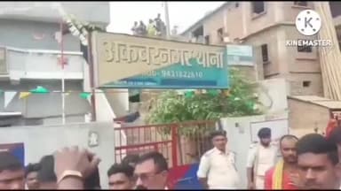 सुल्तानगंज: अकबरनगर थाना क्षेत्र के छीटमकनपुर बहियार में एक युवक का मिला शव, शरीर पर मिले चाकू के निशान