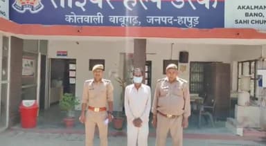 हापुड़: गांव कोटा हरनाथपुर से पुलिस ने आर्म्स एक्ट मामले में 1 वारंटी को किया गिरफ्तार