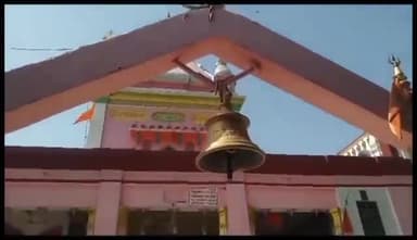 बस्ती: उत्तराखंड के कैबिनेट मंत्री धन सिंह रावत पहुंचे बस्ती, बाबा भद्रेश्वर धाम में की पूजा-अर्चना