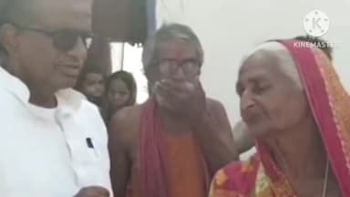 बगहा: बगहा में क्षेत्रीय विधायक राम सिंह ने PM मोदी के 9 साल पूरे होने पर चलाया जनसंपर्क अभियान, महादलित बस्ती में खाया खाना