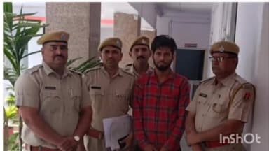 गिर्वा: हिरण मगरी थाना क्षेत्र में फेक यूट्यूब चैनल व फेक फेसबुक अकाउंट बनाने वाला युवक हुआ गिरफ्तार