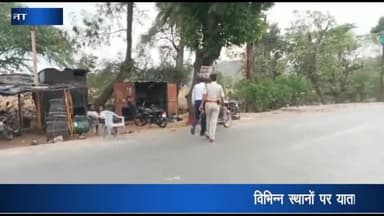 पन्ना: विभिन्न जगहों पर यातायात थाना पुलिस ने चेकिंग अभियान चलाकर 36 लोगों के काटे चालान, ₹13600 शमन शुल्क वसूला