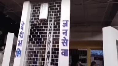 अशोक नगर: टकनेरी में 20 वर्षीय युवक के साथ गांव के ही एक व्यक्ति ने की मारपीट, पुलिस ने किया मामला दर्ज