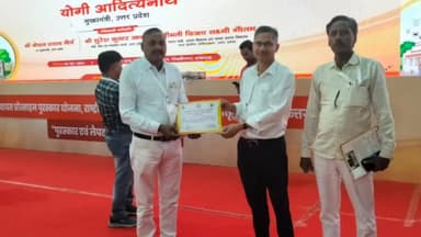 भोगांव: भोगांव की ग्राम पंचायत आलीपुर खेड़ा को पंचायती राजविभाग 2022- 2023 के प्रदेश स्तरीय मूल्यांकन मे फिर से मिला प्रथम स्थान