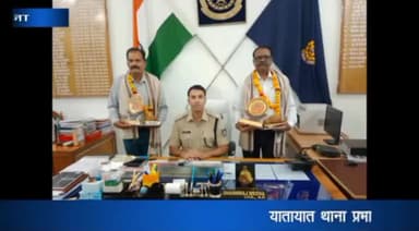 पन्ना: पुलिस लाइन में यातायात थाना प्रभारी व गुनौर थाना में पदस्थ सहायक उप निरीक्षक हुए सेवानिवृत्त, SP ने किया सम्मानित