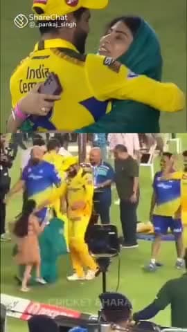 संस्कृति को जिंदा यहीं लोग को रखते हैं.