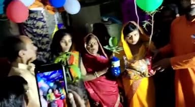 बेटी बचाओ,वृक्ष लगाओ,शादी घोडिहा करगहर,मुख्य अतिथि केरुपमे पहुंचे,आशुतोष सिंह एनसीपी जिला अध्यक्ष,पूर्व विधायक उम्मीदवार