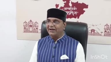 हुज़ूर: 74 बंगले में चिकित्सा शिक्षा मंत्री ने कांग्रेस पर जमकर हमला बोला -देश के मान सम्मान को आहत करता है