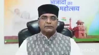 हुज़ूर: पूर्व सांसद कैलाश सारंग की जयंती पर आज मनाया जाएगा मातृ पितृ भक्ति दिवस