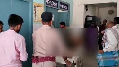 बिहार: पर्यवेक्षण गृह में बंद बालक कैदी गाड़ी से गिरकर हुआ घायल, इलाज के लिए लाया गया सदर अस्पताल