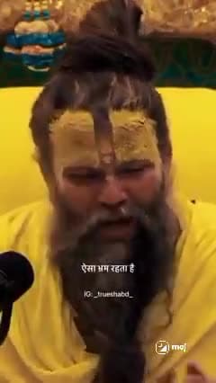 #facebookreels #instafollow #krishna #trending #सत्यमार्ग #sitaram #Ram #devotional #instagood #ramsiyaram #bhakti