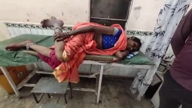 गोपालगंज: पोस्ट ऑफिस चौक के पास अज्ञात वाहन के धक्के से महिला हुई घायल,इलाज के लिए सदर अस्पताल में भर्ती