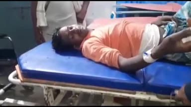 अररिया: सतबीट्टा गाँव मे ट्रैक्टर से अनियंत्रित होकर गिर जाने से युवक हुआ घायल सदर अस्पताल में भर्ती