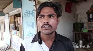 दादरी: दादरी थाना क्षेत्र में एक युवक को बनाया ठगी का शिकार दो शातिर ठग ₹11500 लेकर फरार पुलिस टरकाने का आरोप