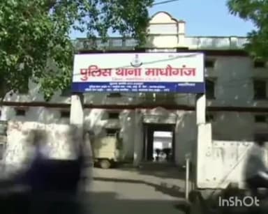 ग्वालियर गिर्द: सिंधी कॉलोनी के पास मुर्गी फार्म के पास  किशोरी के साथ मकान मालिक के दोस्त ने घर में घुसकर की छेड़खानी