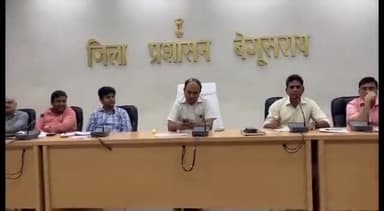 बेगूसराय: लोहियानगर का ऊपरी पुल हुआ क्षतिग्रस्त, भारी वाहनों के आवागमन पर लगी रोक