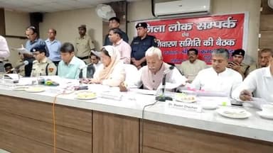 जगाधरी: लघु सचिवालय में कष्ट निवारण समिति की मासिक बैठक का हुआ आयोजन, राज्य मंत्री कमलेश डांडा ने सुनी लोगों की समस्याएं