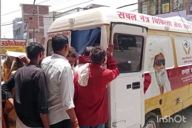 सादाबाद: महाराजा अग्रसेन सेवा सदन में नि:शुल्क नेत्र चिकित्सा शिविर का हुआ आयोजन, करीब 200 मरीजों का किया गया परीक्षण