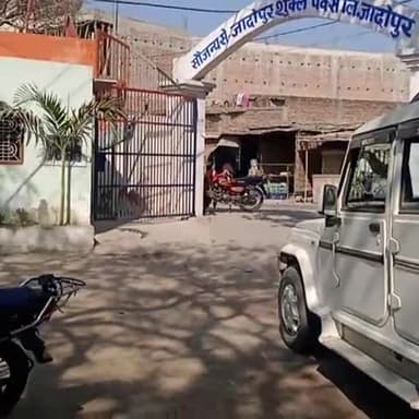 गोपालगंज: जादोपुर थाना परिसर में शनिवार को जनता दरबार किया गया आयोजित,भूमि संबंधी 7 मामले की हुई सुनवाई व एक मामले का हुआ निष्पादन