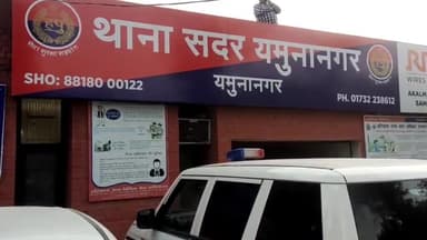 जगाधरी: करेड़ा खुर्द के पास पांसरा की ओर से आ रही तेज रफ़्तार कार ने बाइक को मारी टक्कर, बाइक सवार की हुई मौत