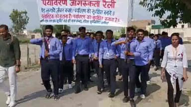 इसराना: विश्व पर्यावरण दिवस के उपलक्ष्य मे नौल्था गांव मे गीता यूनिवर्सिटी के छात्र-छात्राओं ने जागरूकता रैली निकाल किया जागरूक